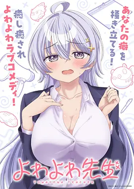 航海王1080P超清修复