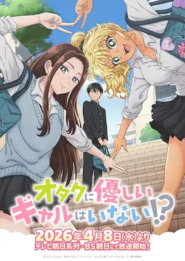 航海王超清版