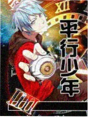 夜猫电影院彩蛋图鉴食摊招牌错别字